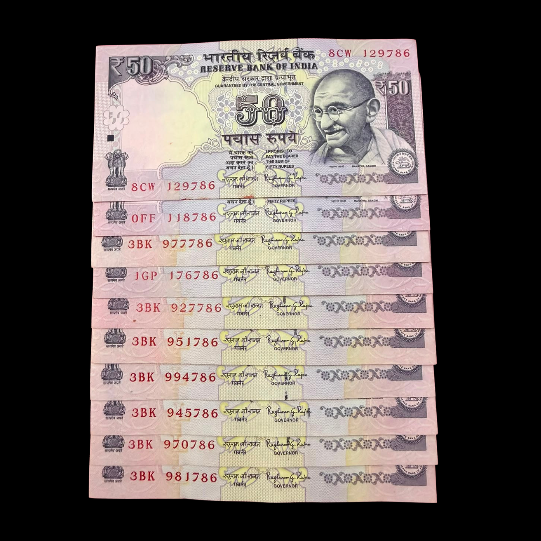 Rs 50 Old Set of 10 Notes Ending 786 Holy Bismillah Number Rare - Collection Bazzar