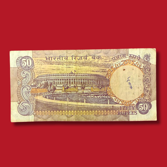Rs 50 Old parliament Issue 053786 Ending Holy number Rare Collectible - Collection Bazzar