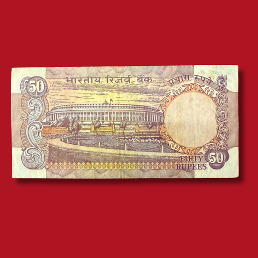 Rs 50 Old parliament Issue 299786 Ending Holy number Rare Collectible - Collection Bazzar