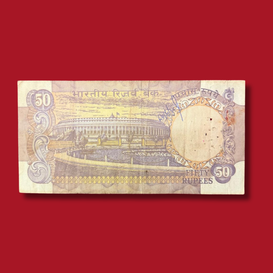 Rs 50 Old parliament Issue 419786 Ending Holy number Rare Collectible - Collection Bazzar