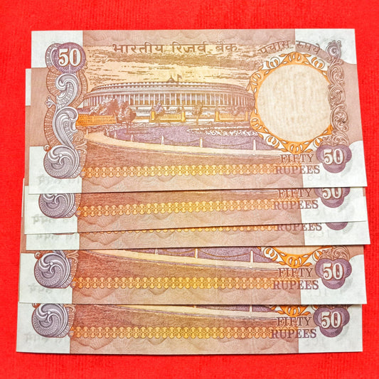 Rs 50 Parlimentry With Flag 5 Notes Governor I G Patel each note price 700 - Collection Bazzar