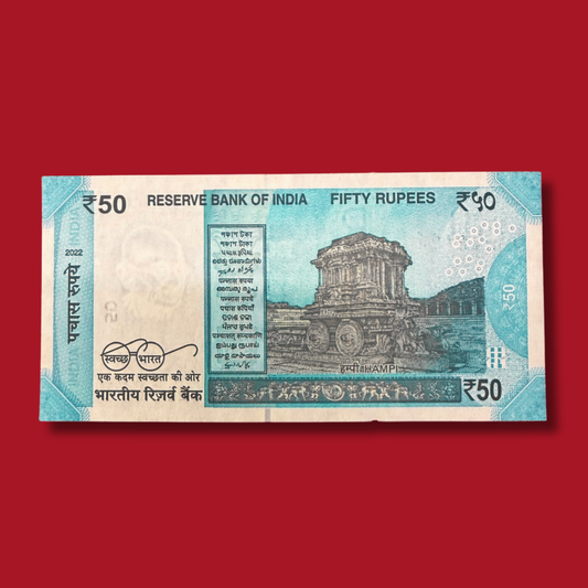 Rs 50 Star Note 216111 Serial Shaktikant Das Rare Collectible - Collection Bazzar