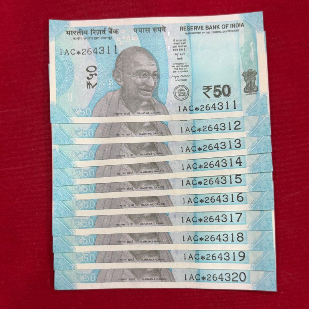 Rs 50 Star Note Set of 10 - Consecutive Serials UNC - Collection Bazzar