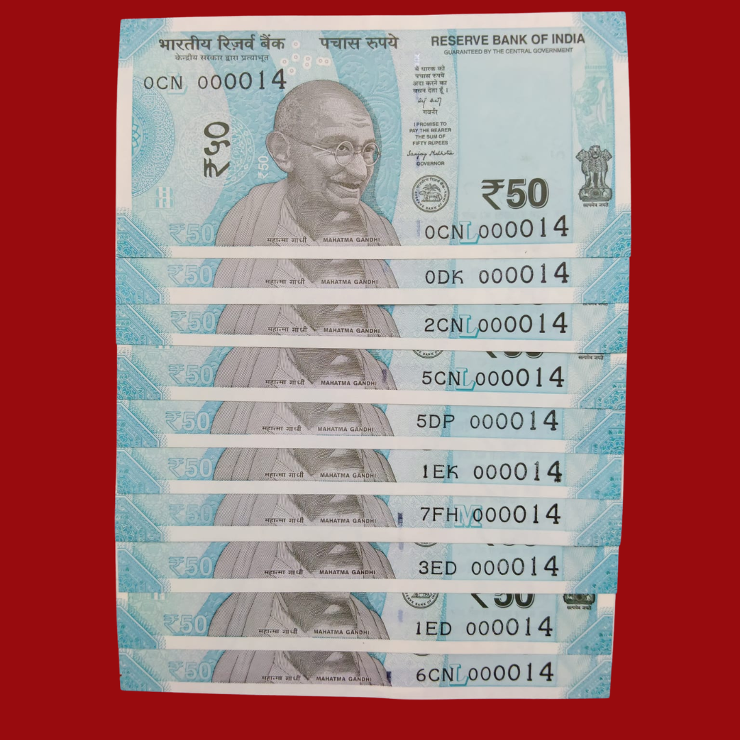 Rs 50 Super Lower No 10 Piece Lot 000014 Difficult To Collect Same No - Collection Bazzar