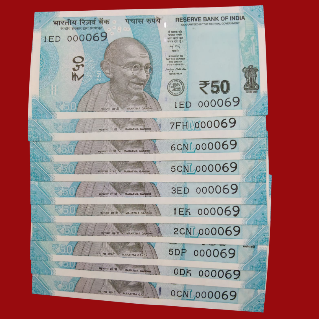 Rs 50 Super Lower No 10 Piece Lot 000069 Difficult To Collect Same No - Collection Bazzar