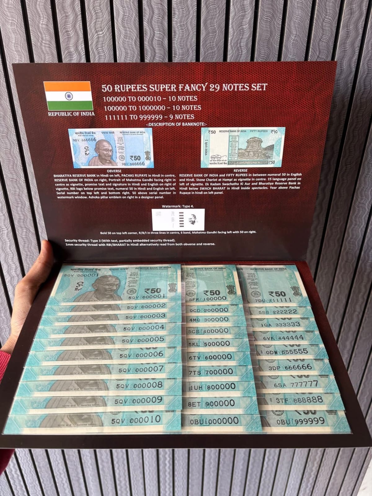 Rs 50 Ultimate Rare UNC 29 Notes Super Fancy Number Set Complete Collection - Collection Bazzar