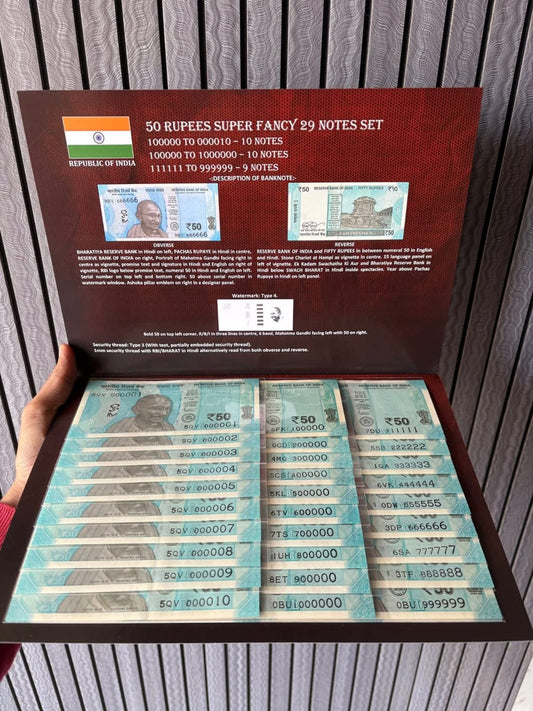 Rs 50 Ultimate Rare UNC 29 Notes Super Fancy Number Set Complete Collection - Collection Bazzar