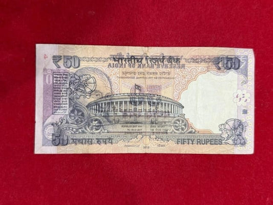 Rs 50 front image on back side error note 481573 governor subbarao - Collection Bazzar
