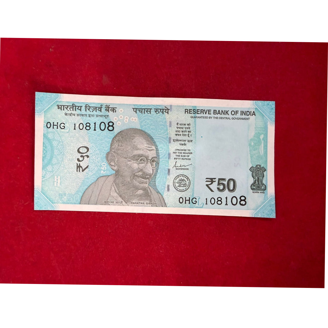Rs 50 note 108108 doubling number collectible - Collection Bazzar