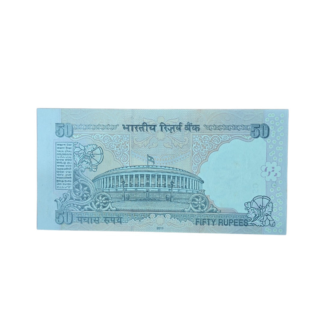 Rs 50 note with 786786 Holy Bismillah Number Rare Collectible - Collection Bazzar
