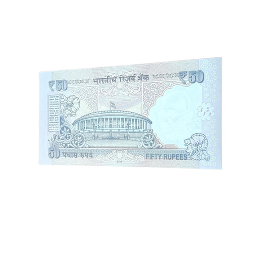 Rs 50 beutiful note