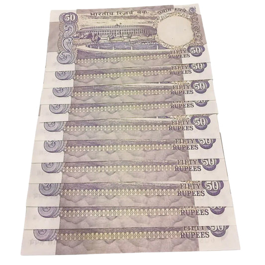 Rs 50 old Parliamentary issue Bimal Jalan sign lot of 10 notes rare - Collection Bazzar