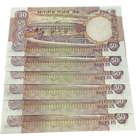 Rs 50 old Parliamentary issue semi fancy no 777 starting lot of 6 notes S venkatraman sign - Collection Bazzar
