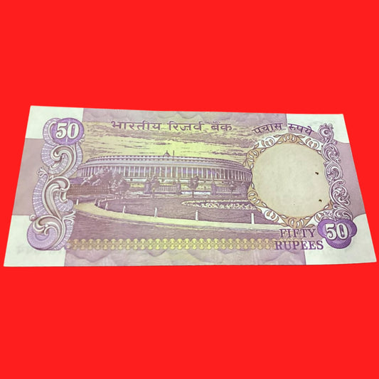 Rs 50 old Parliamentary issue without flag 5DN 593081 IG PATEL SIGN - Collection Bazzar