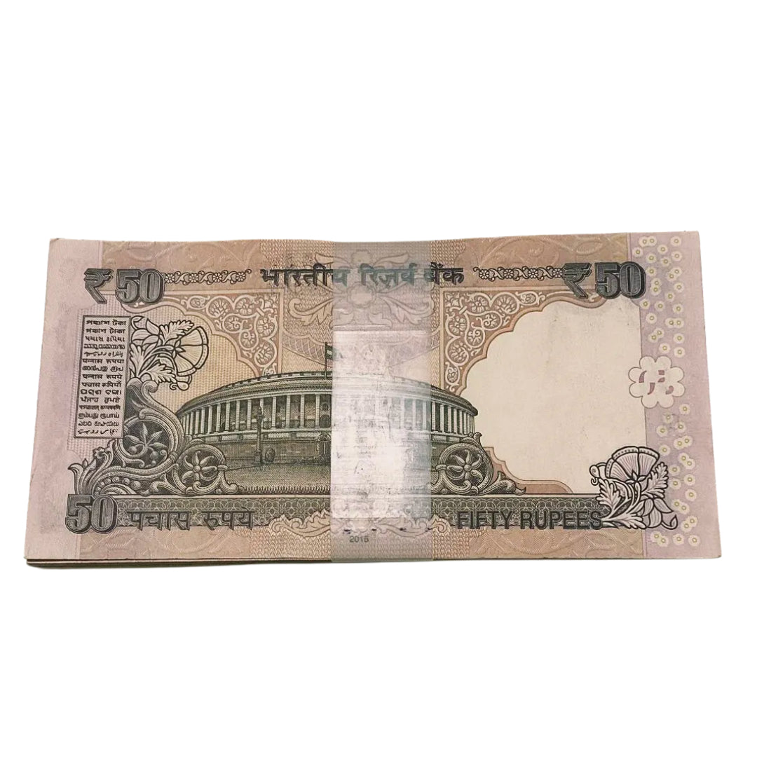 Rs 50 old bismilaa rahim number 786001-100 serial packet unc - Collection Bazzar