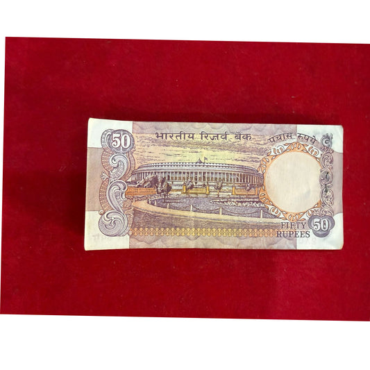 Rs 50 old serial packet 601001 governor c rangrajan collectible - Collection Bazzar