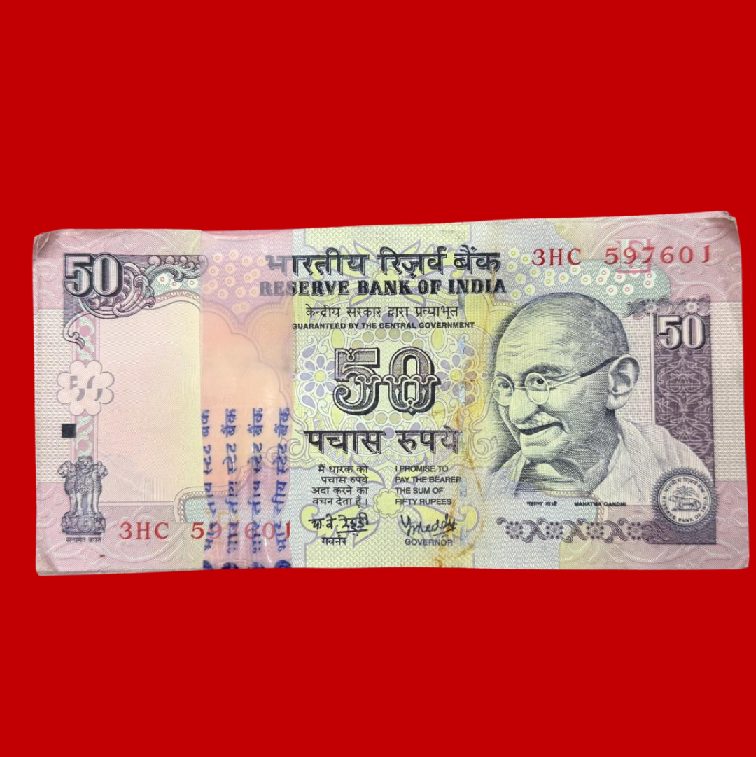 Rs 50 old serial packet governor Y V reddy Rare collectible - Collection Bazzar