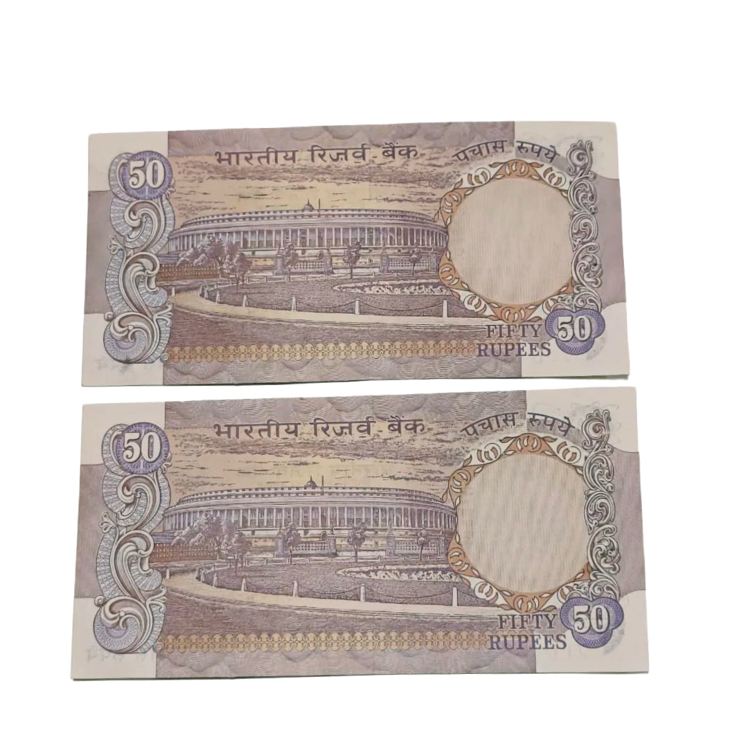 Rs 50 parliamentry 888822 888823 each note 1300 without flag governor i g patel unc condition - Collection Bazzar