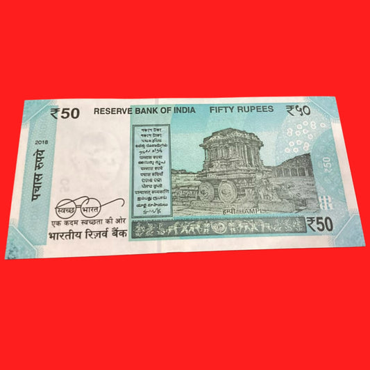 Rs 50 semi fancy Chor number 4HA 420000( L Inset ) 2018 year Urjit Patel - Collection Bazzar
