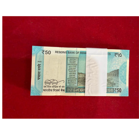Rs 50 serial packet 786701 holy bismillah number collectible - Collection Bazzar