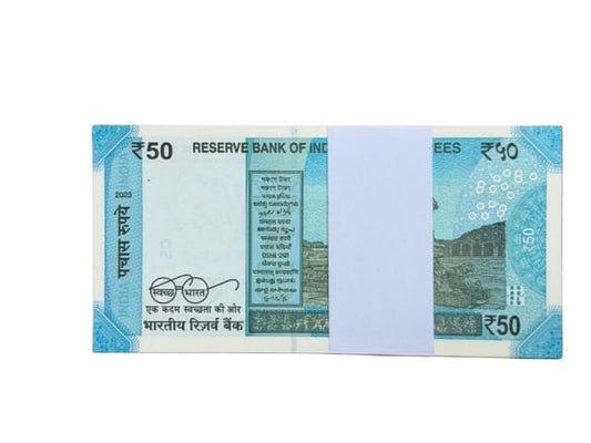 Rs 50 serial packet 786801 bismillah holy number - Collection Bazzar