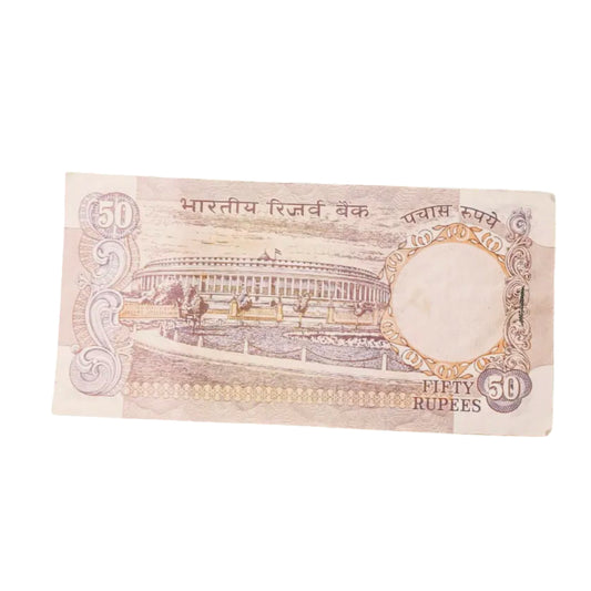 Rs 50 serial packet 896501 with flag governor c rangrajan rare collectible - Collection Bazzar