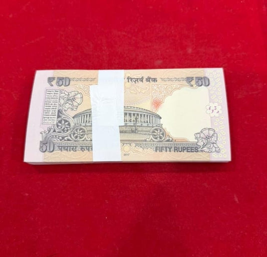 Rs 50 telescopic packet 782701 with 786 governor raghuram rajan rare collectible - Collection Bazzar