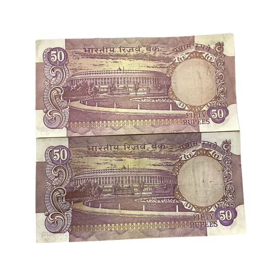 Rs 50 without flag governor K R puri each note price 800 - Collection Bazzar