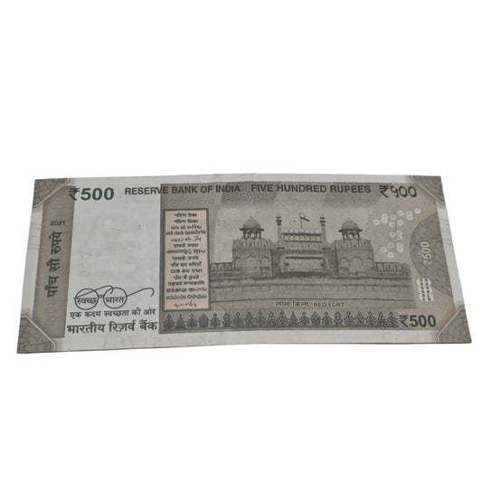 Rs 500 Note number shifting Error serial number 651761 - Collection Bazzar