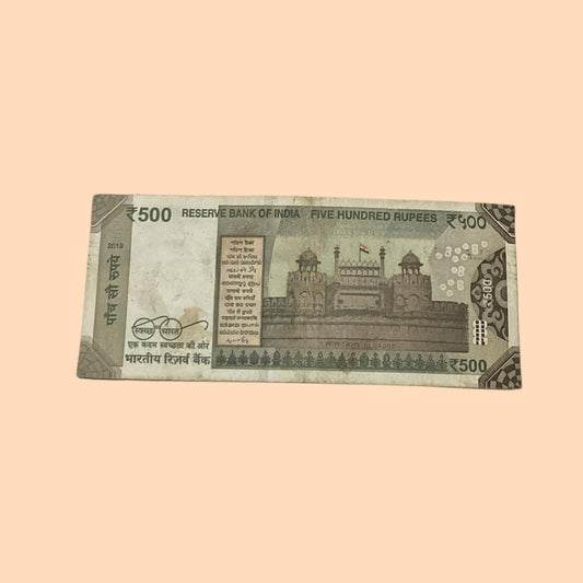 Rs 500 Note Error or Misprint Serial 982316 | Rare Collectible - Collection Bazzar