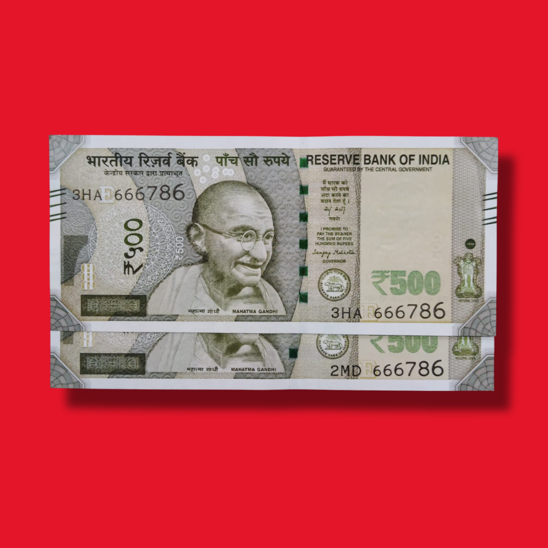 Rs 500 Note 666786 Ending 786 Bismillah Holy Each Note Price - Collection Bazzar