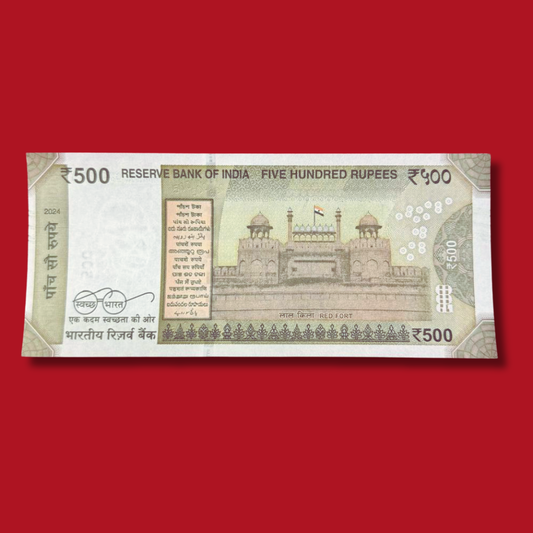 Rs 500 Note Ending 888786 Holy Bismillah Number Sanjay Malhotra - Collection Bazzar