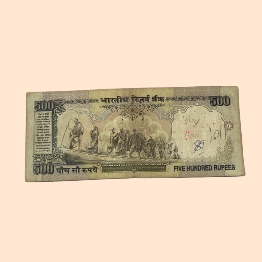Rs 500 Note old Error or Misprint Serial 031551 | Printing Shifted Number Rare Collectible - Collection Bazzar