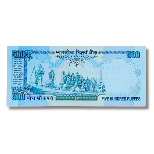 Rs 500 Old Note – Serial 104181 Number Shifted Error - Collection Bazzar