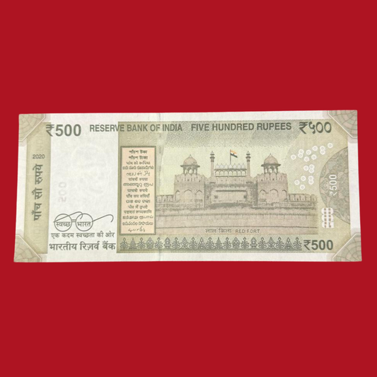 Rs 500 Star Ending 180786 Holy Bismillah Number 180786 birthday date 18 july - Collection Bazzar