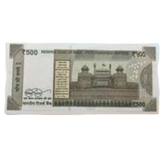 Rs 500 Star Note 001862 New Series Collectible - Collection Bazzar