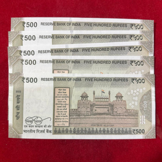 Rs 500 Star Notes Doubling Number Each Note Price Mention - Collection Bazzar