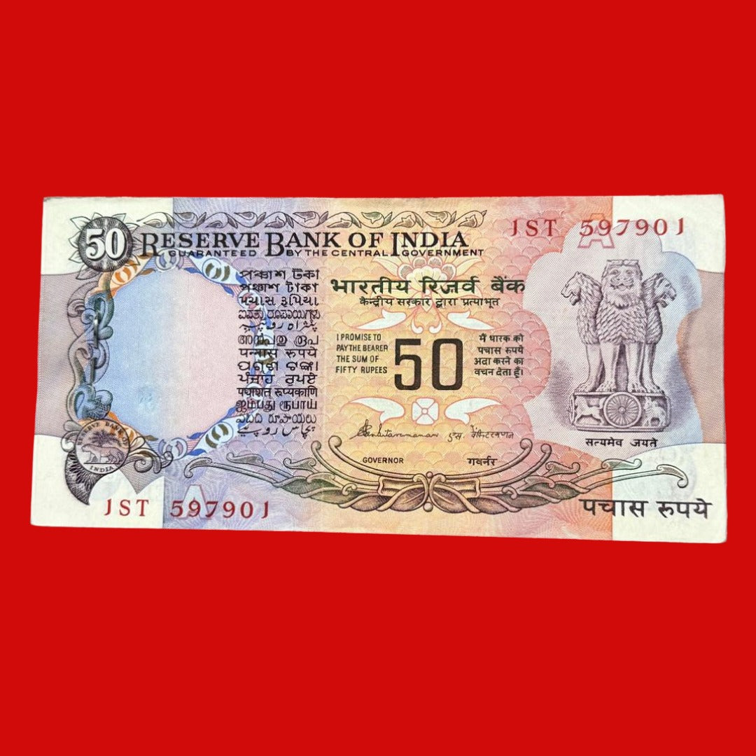 Rs50 old parliament serial peket governor name S vanketran extremely rare - Collection Bazzar