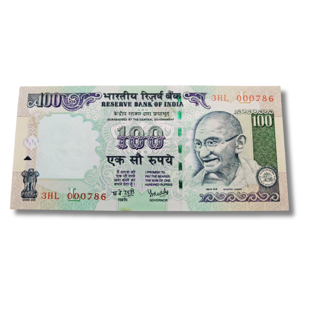 Rs 100 Old Note – Serial 000786 Ending Holy Number | Bismillah