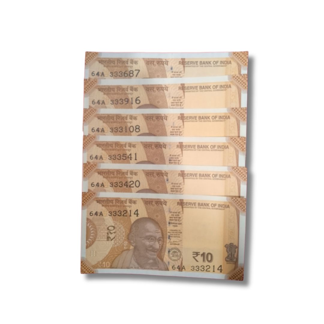 Rs 10 Fancy Note – 64A Prefix Starting 333 | Governor | UNC Condition