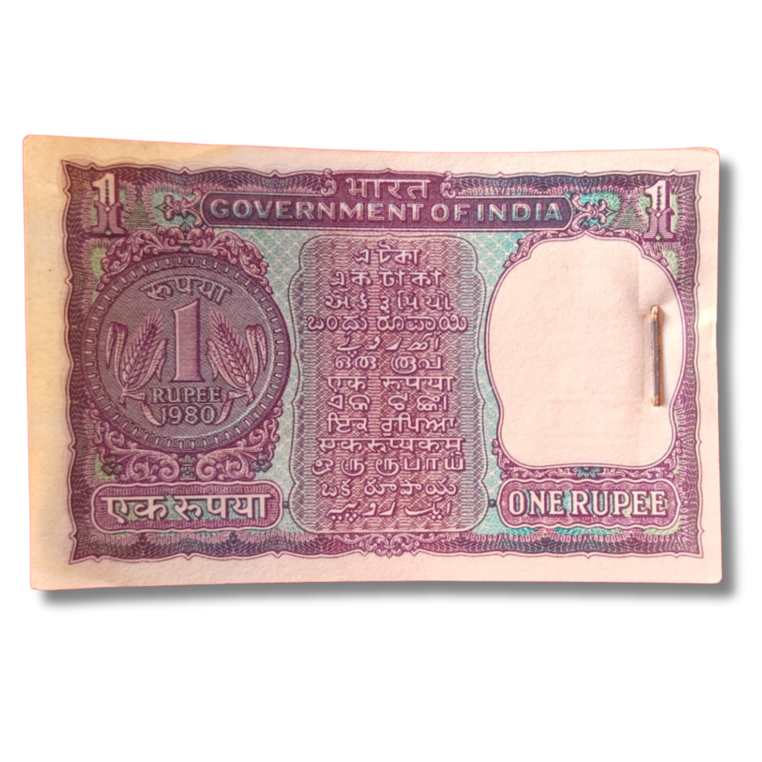 Rs 1 Serial Packet – 02R Prefix | 778501–600 with 786 Holy Bismillah Number