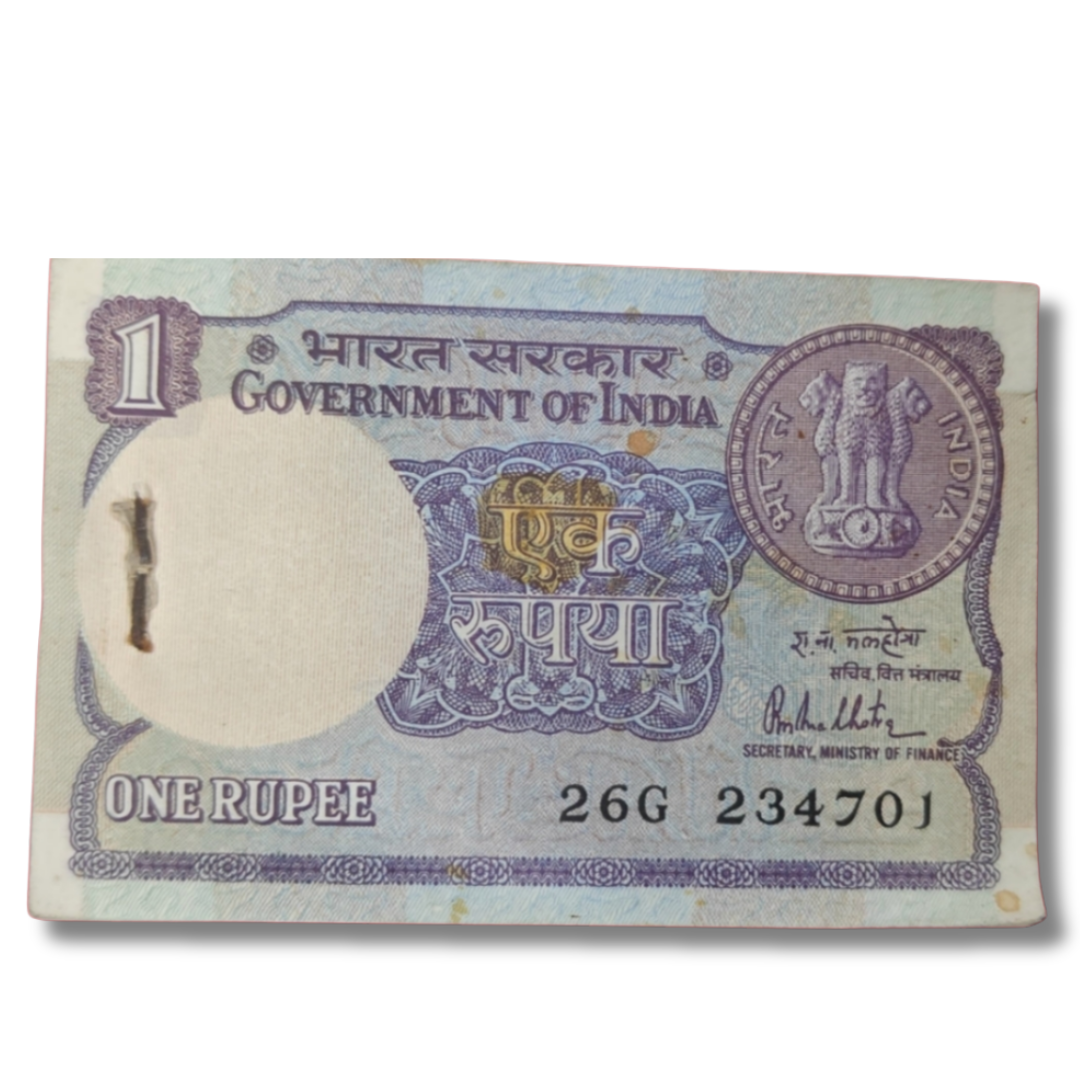 Rs 1 Big Coin Note Packet – 26G Prefix Serial 234701 | Ending 786 Bismillah Number