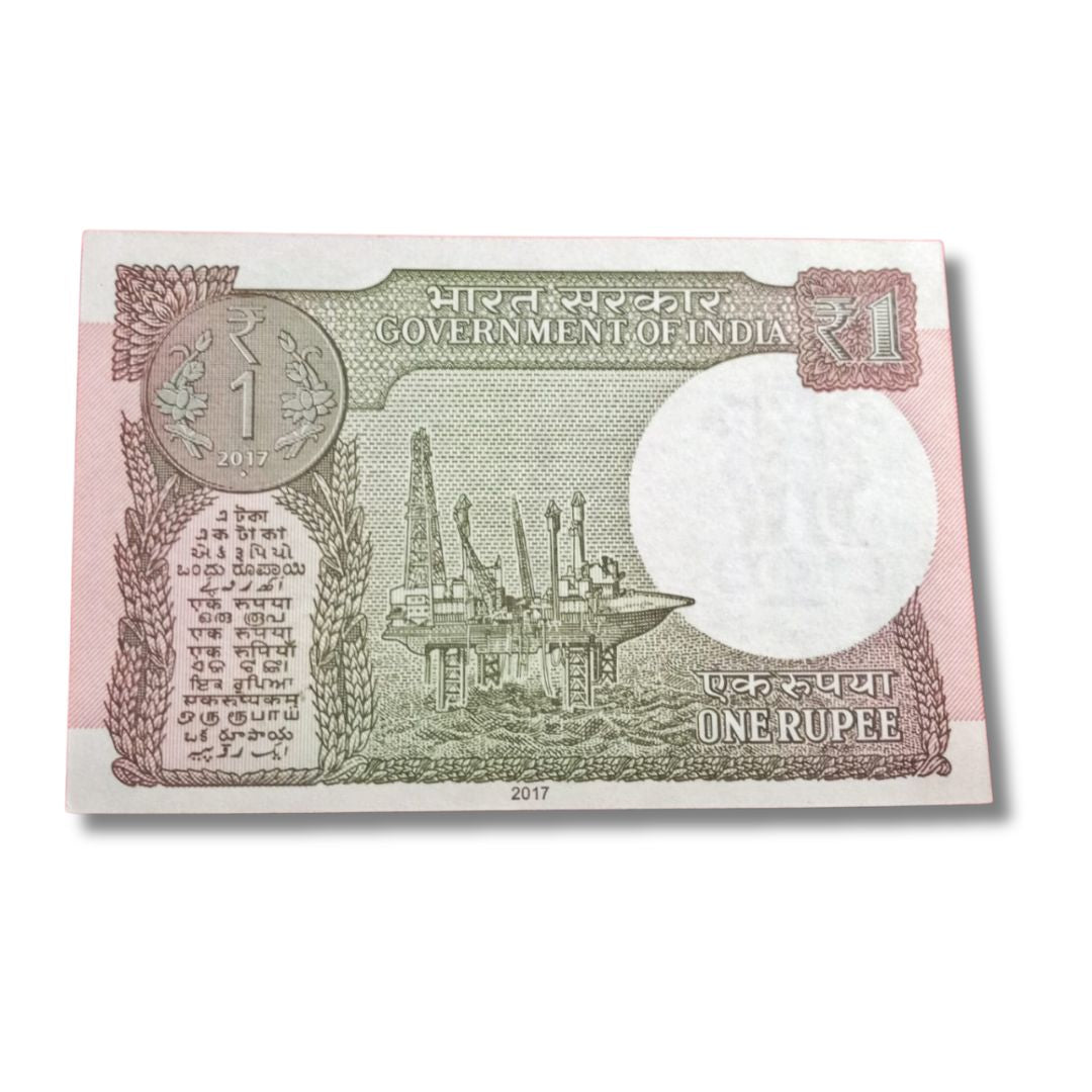 Rs 1 Fancy Note – 000786 / 786000 | Type 007860 | Holy Bismillah Number