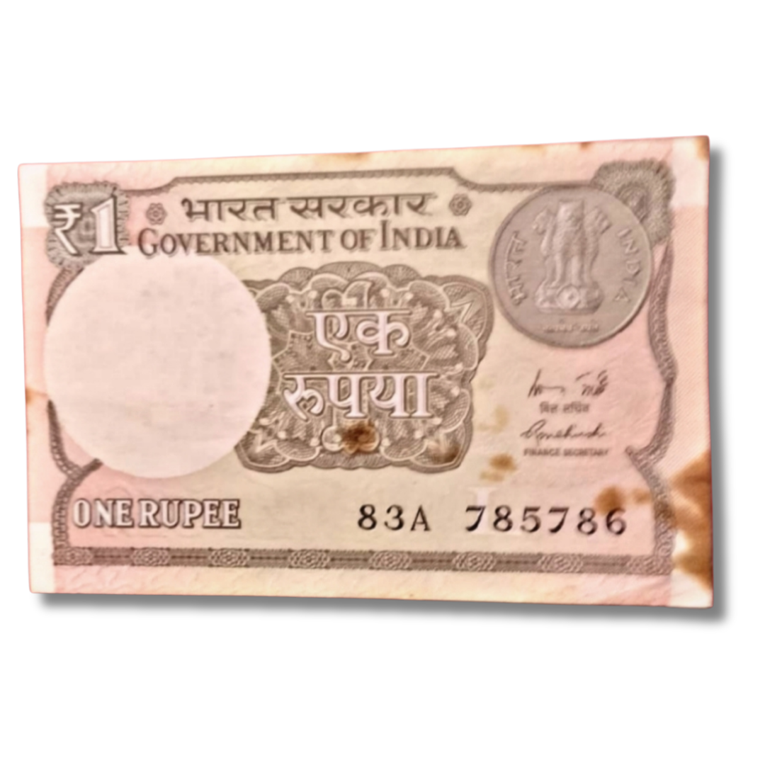 Rs 1 Fancy Note – 785786 Ending 786 | Step Ladder + Bismillah Number | Maurya | Excellent