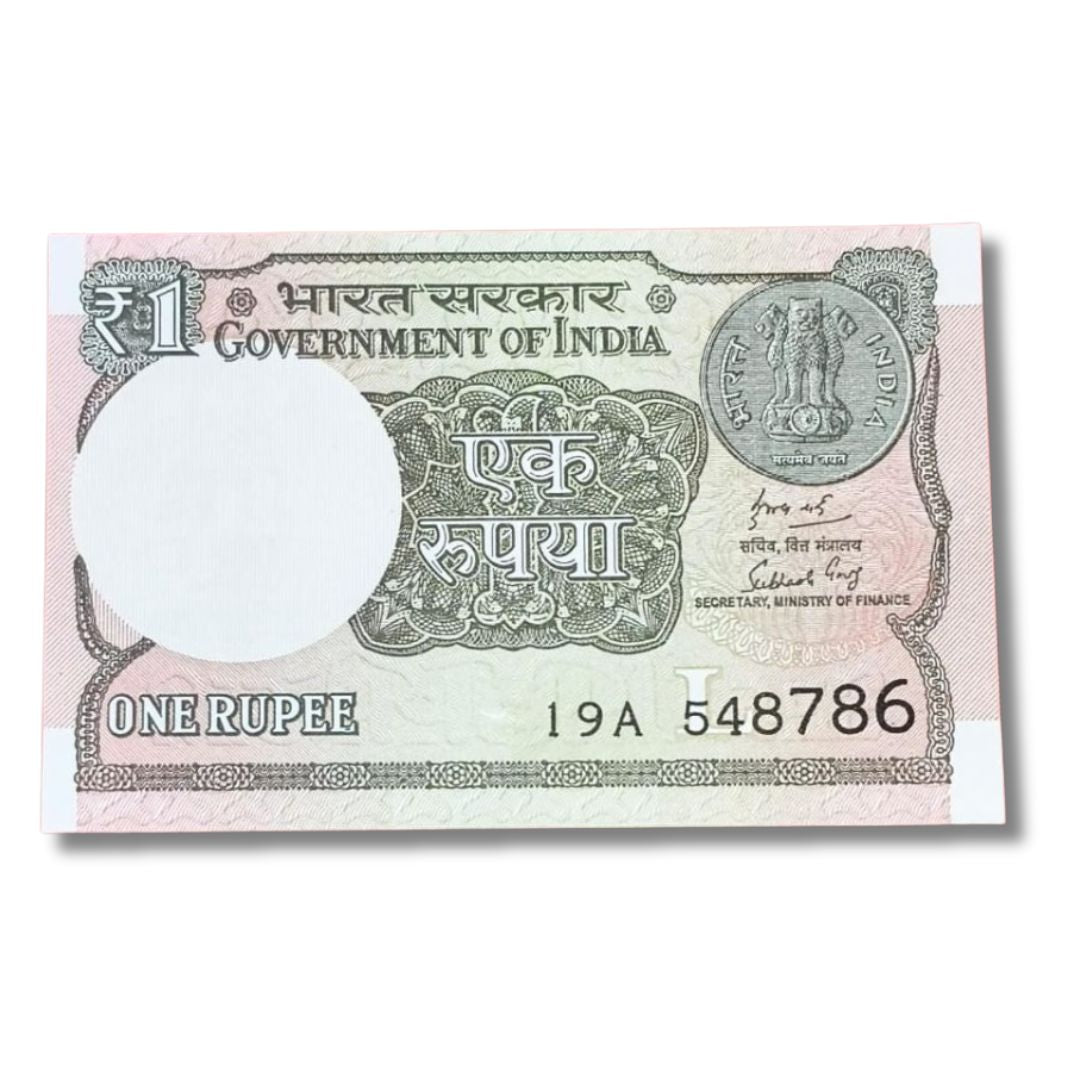 Rs 1 Note 548786 – Ending 786 Holy Bismillah | Subhash Garg | UNC Condition