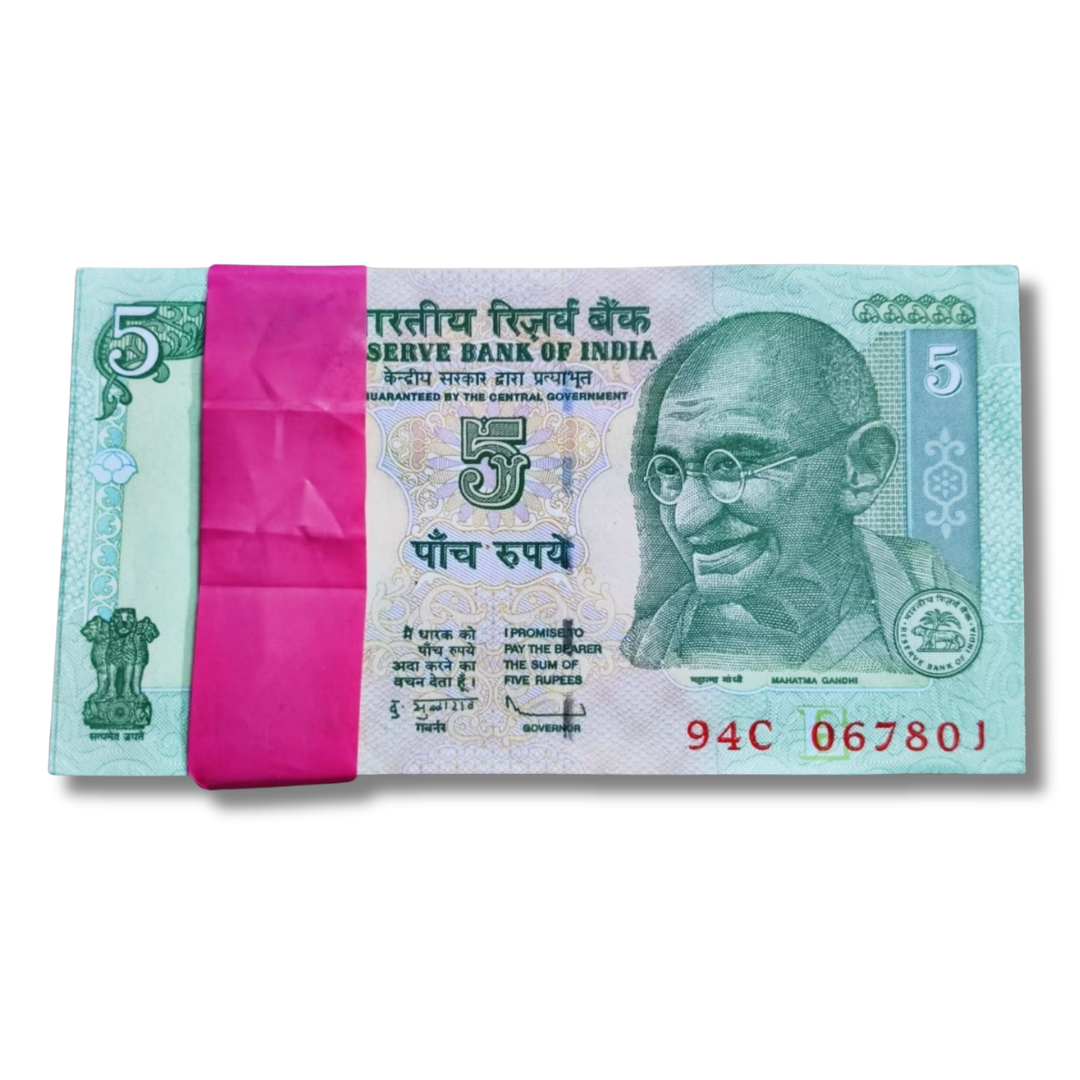 Rs 5 Fancy Serial Packet – 94C Prefix 067801 | Middle 10 Notes 786 Bismillah Number
