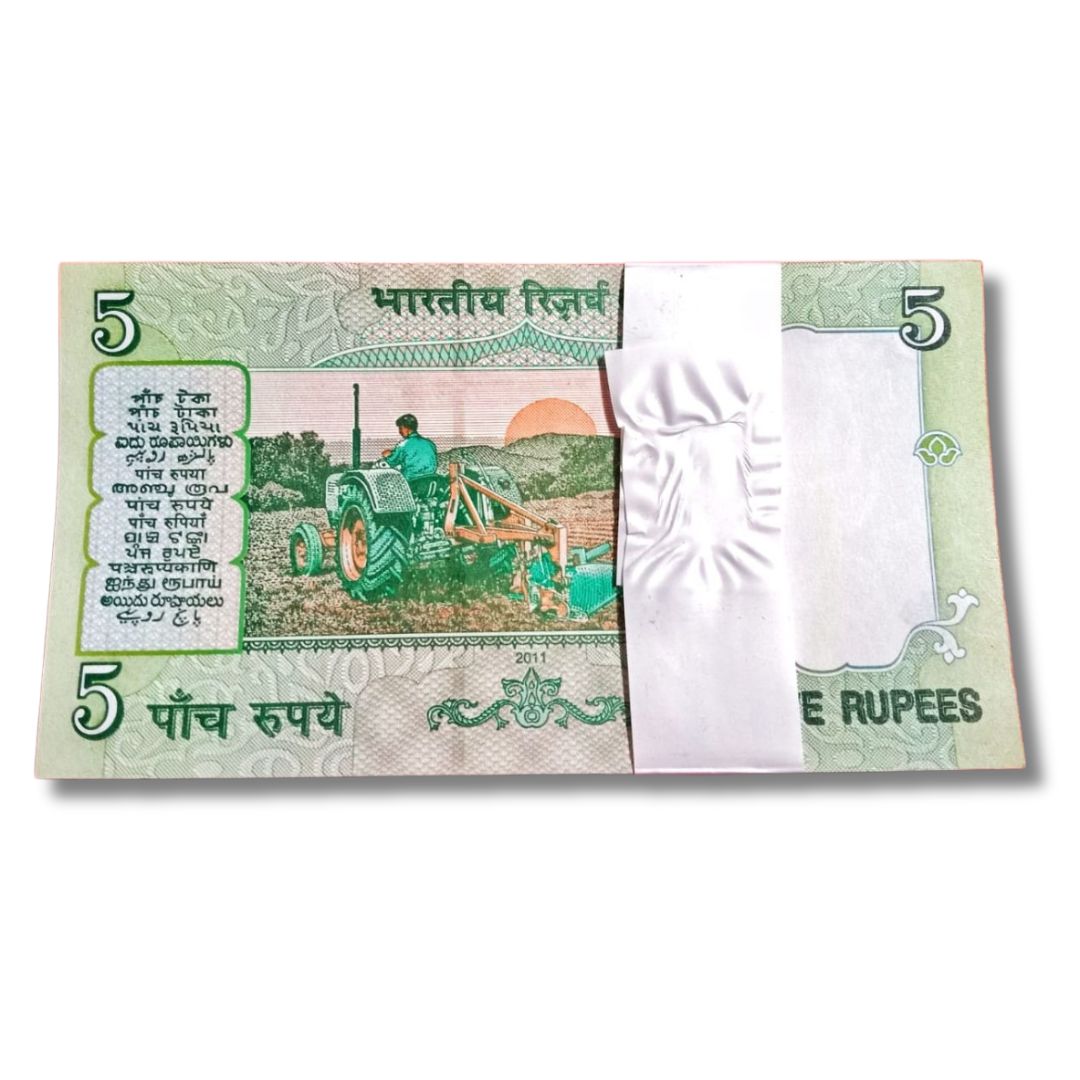 Rs 5 Gandhi Issue Serial Packet – 25C Prefix | Holy 786 Number Series (786001–786100)