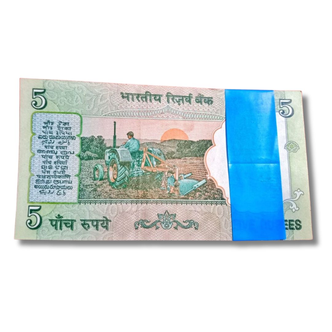 Rs 5 Gandhi Issue Serial Packet – 49E Prefix | Holy 786 Number Series (786001–786100)