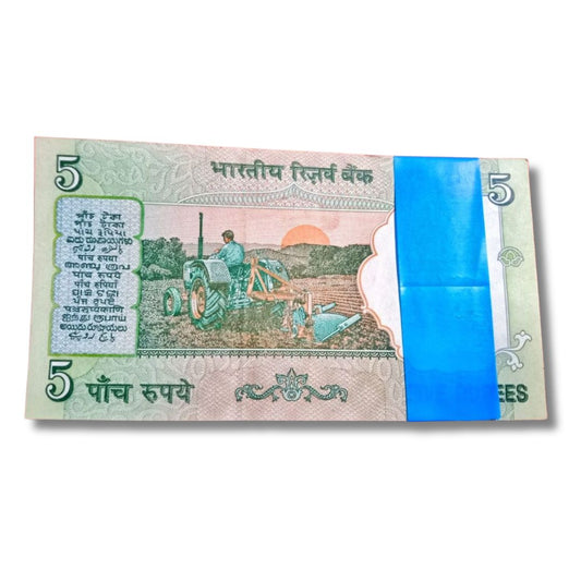 Rs 5 Gandhi Issue Serial Packet – 49E Prefix | Holy 786 Number Series (786001–786100)