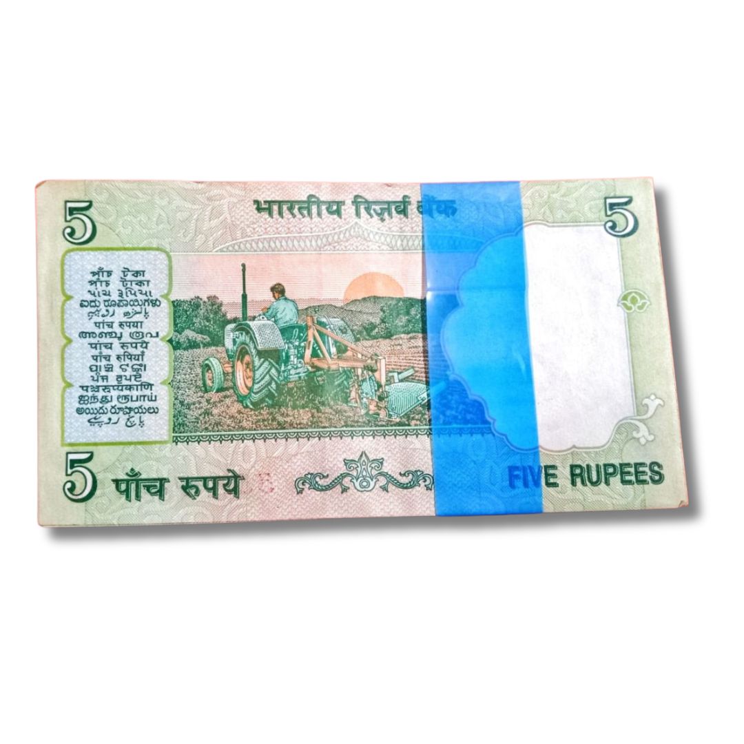 Rs 5 Gandhi Issue Serial Packet – 55P Prefix | Holy 786 Number Series (786001–786100) | Governor Bimal Jalan | GEM UNC Condition | 100 Notes